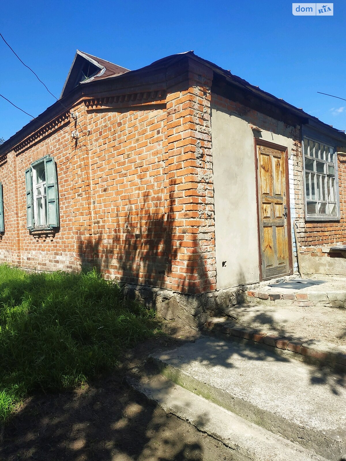 Продажа части дома в Полтаве, район Крутой Берег, 2 комнаты фото 1