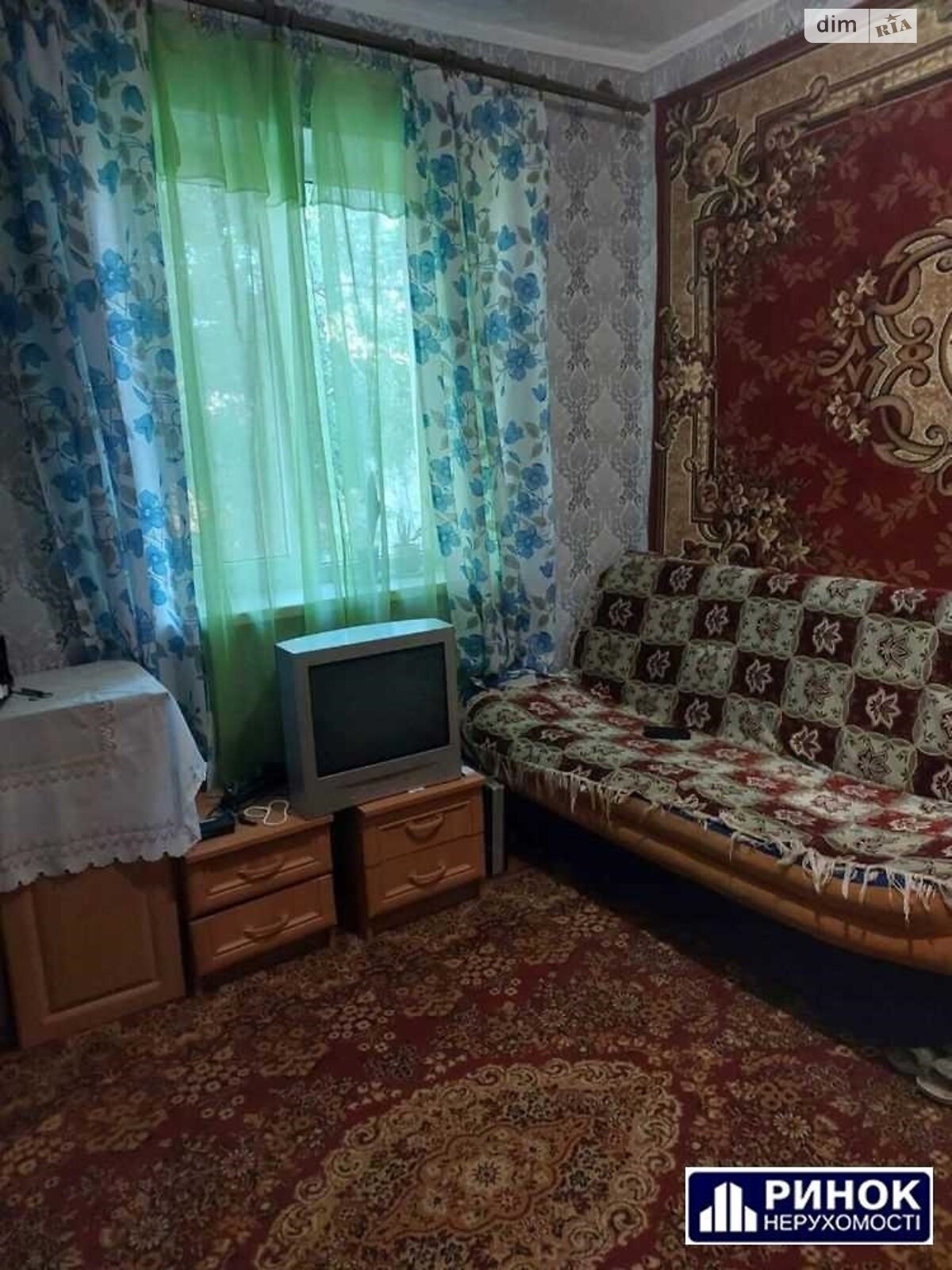 Продаж частини будинку в Полтаві, район Левада, 3 кімнати фото 1 Продаж частини будинку в Полтаві, район Левада, 3 кімнати фото 1