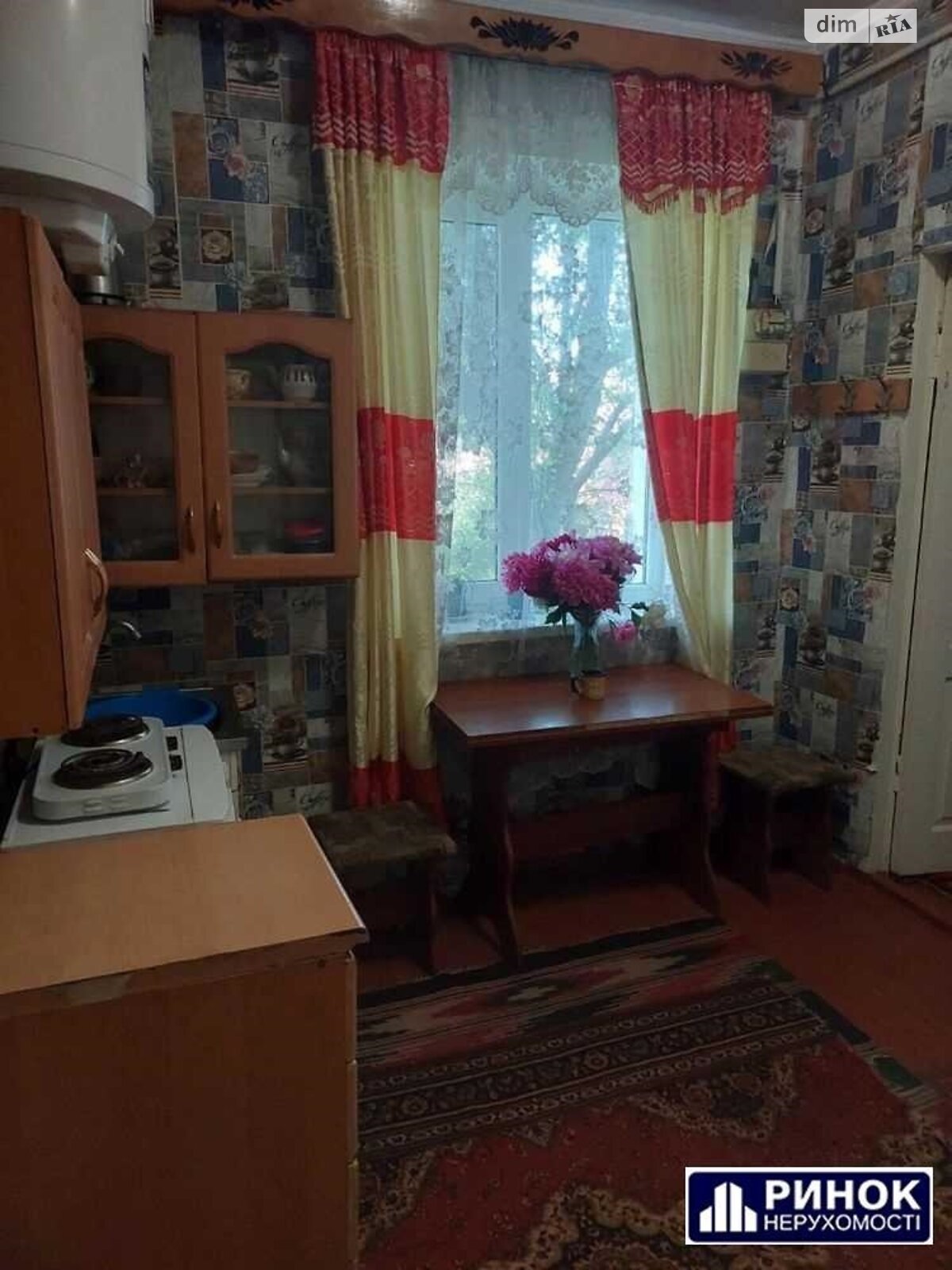 Продаж частини будинку в Полтаві, район Левада, 3 кімнати фото 1 Продаж частини будинку в Полтаві, район Левада, 3 кімнати фото 1