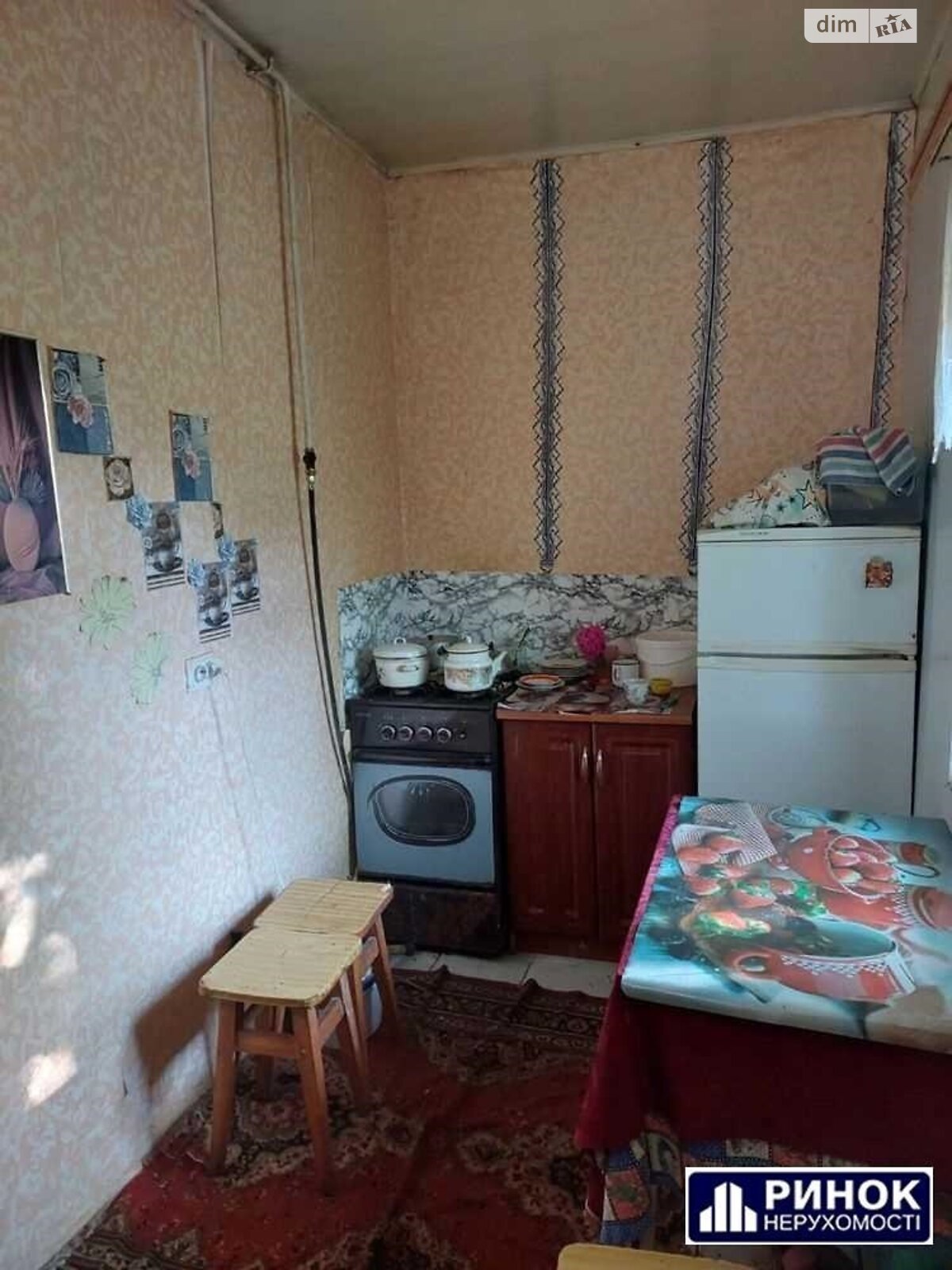 Продаж частини будинку в Полтаві, район Левада, 3 кімнати фото 1 Продаж частини будинку в Полтаві, район Левада, 3 кімнати фото 1