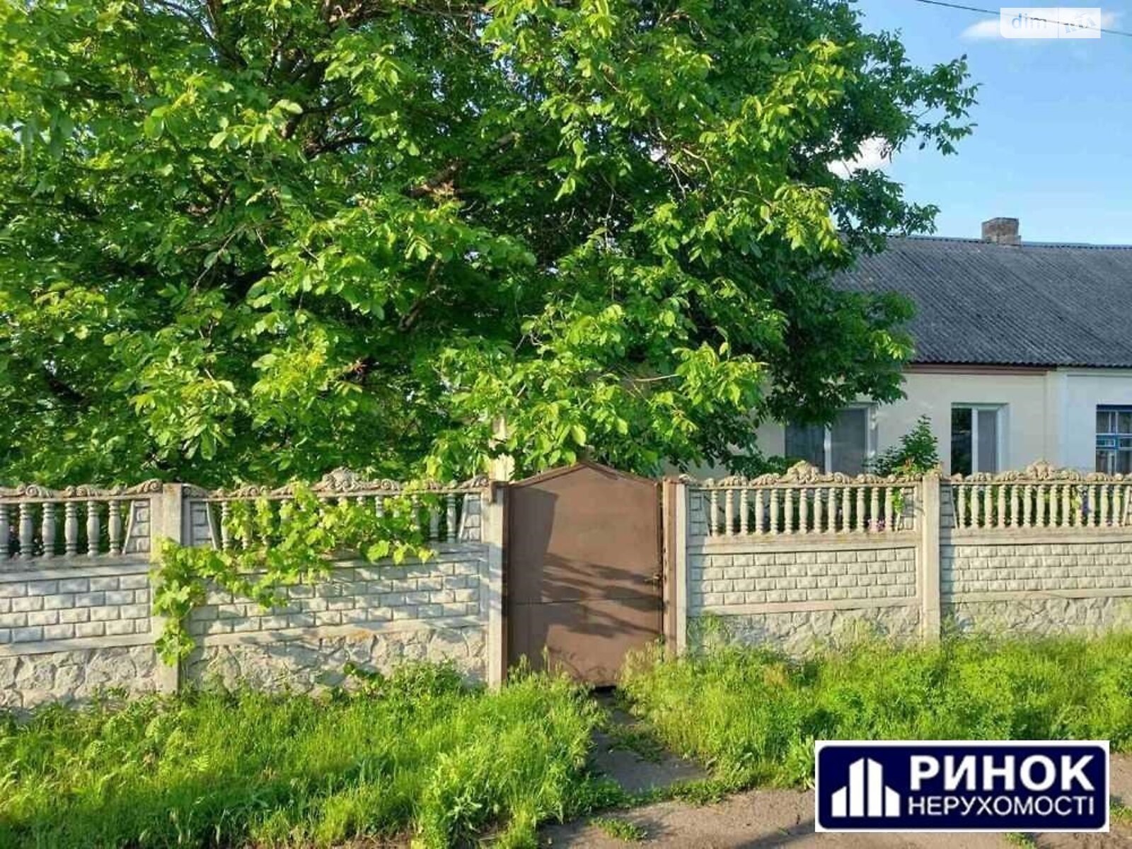 Продаж частини будинку в Полтаві, район Левада, 3 кімнати фото 1 Продаж частини будинку в Полтаві, район Левада, 3 кімнати фото 1