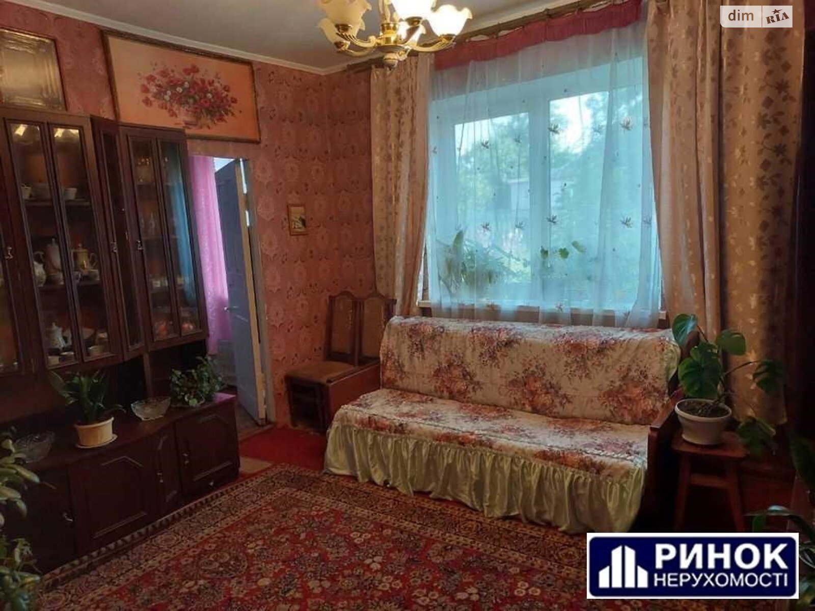 Продаж частини будинку в Полтаві, район Левада, 3 кімнати фото 1 Продаж частини будинку в Полтаві, район Левада, 3 кімнати фото 1