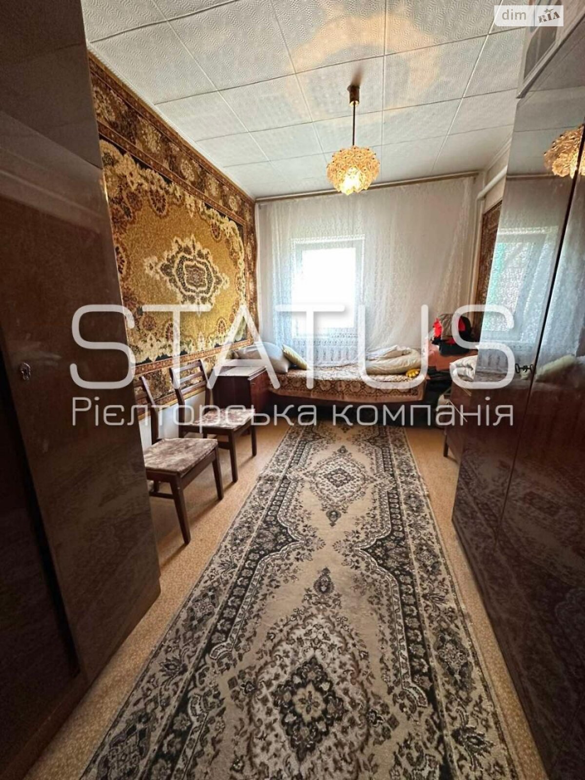 Продажа части дома в Полтаве, улица Великорогизнянська, район Левый Подол, 2 комнаты фото 1 Продажа части дома в Полтаве, улица Великорогизнянська, район Левый Подол, 2 комнаты фото 1