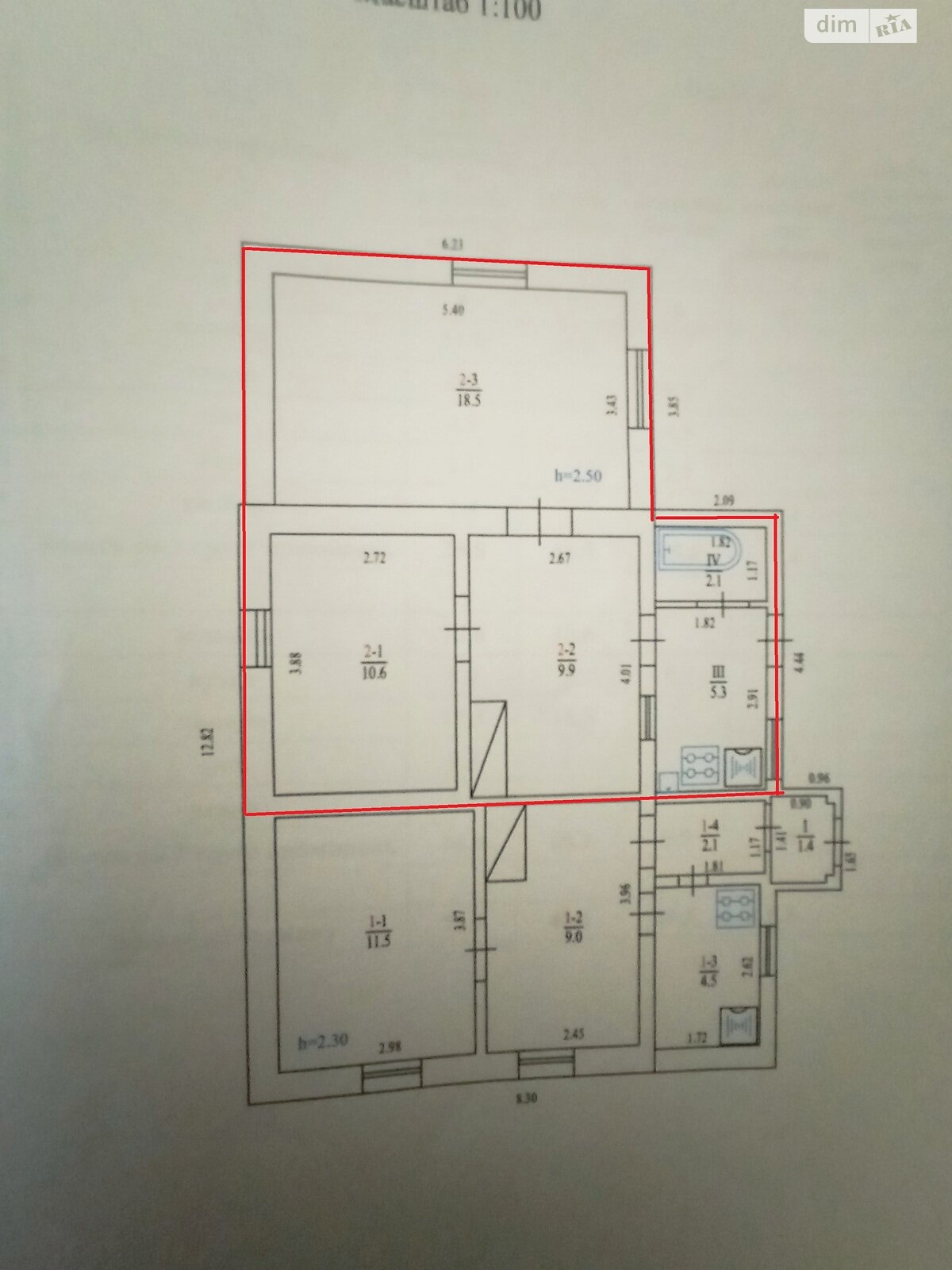 Продажа части дома в Полтаве, улица Баяна, район маг. Океан, 3 комнаты фото 1