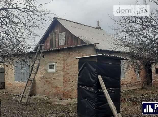 Продажа части дома в Полтаве, улица Красина, район маг. Океан, 4 комнаты фото 1 Продажа части дома в Полтаве, улица Красина, район маг. Океан, 4 комнаты фото 1