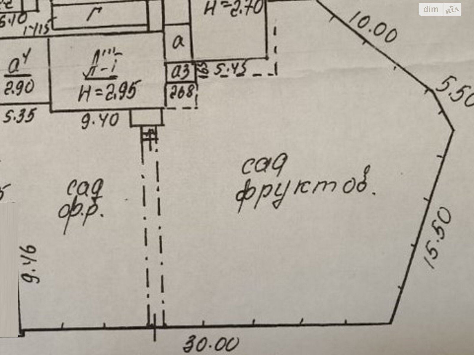 Продажа части дома в Полтаве, район пл. Зыгина, 5 комнат фото 1