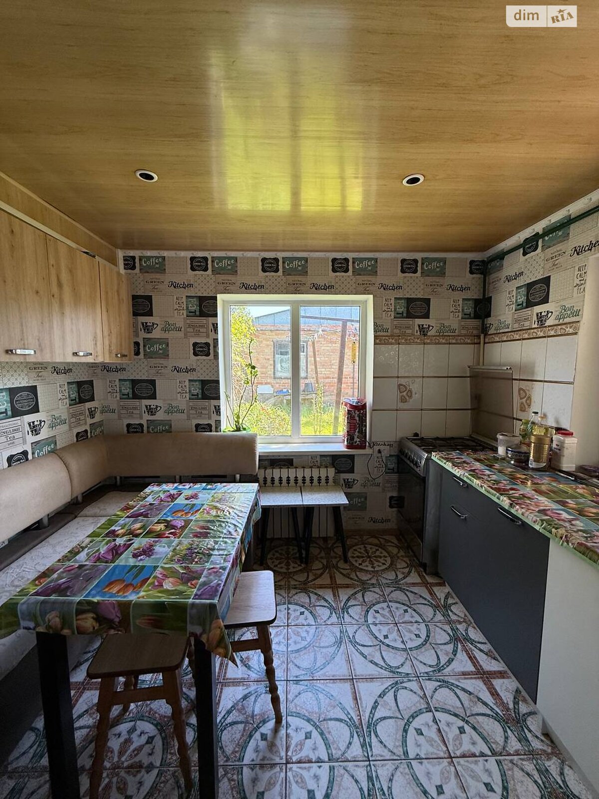 Продажа части дома в Полтаве, улица Авиационная, район Подол, 4 комнаты фото 1 Продажа части дома в Полтаве, улица Авиационная, район Подол, 4 комнаты фото 1