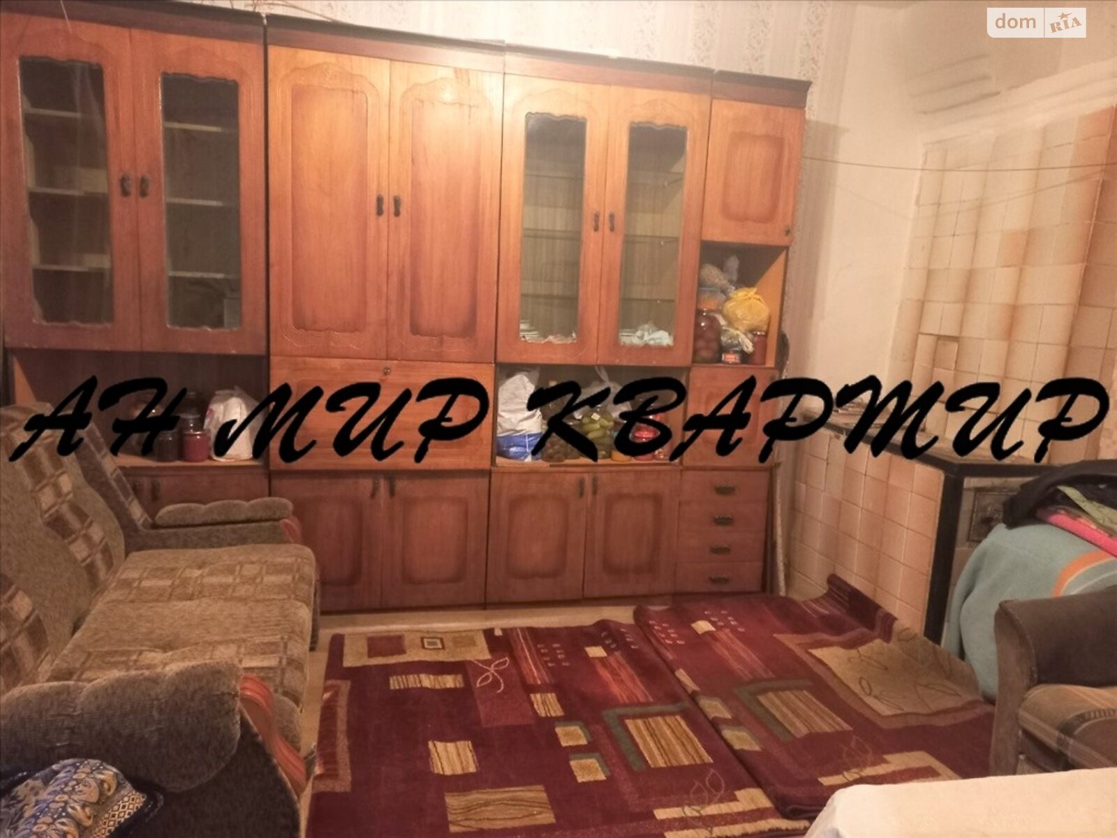 Продажа части дома в Полтаве, район Подол, 1 комната фото 1