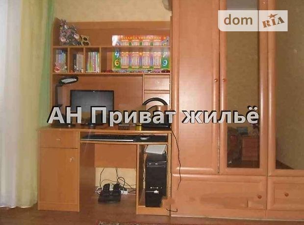 Продажа части дома, 75м², Полтава, р‑н. Подол Продажа части дома, 75м², Полтава, р‑н. Подол