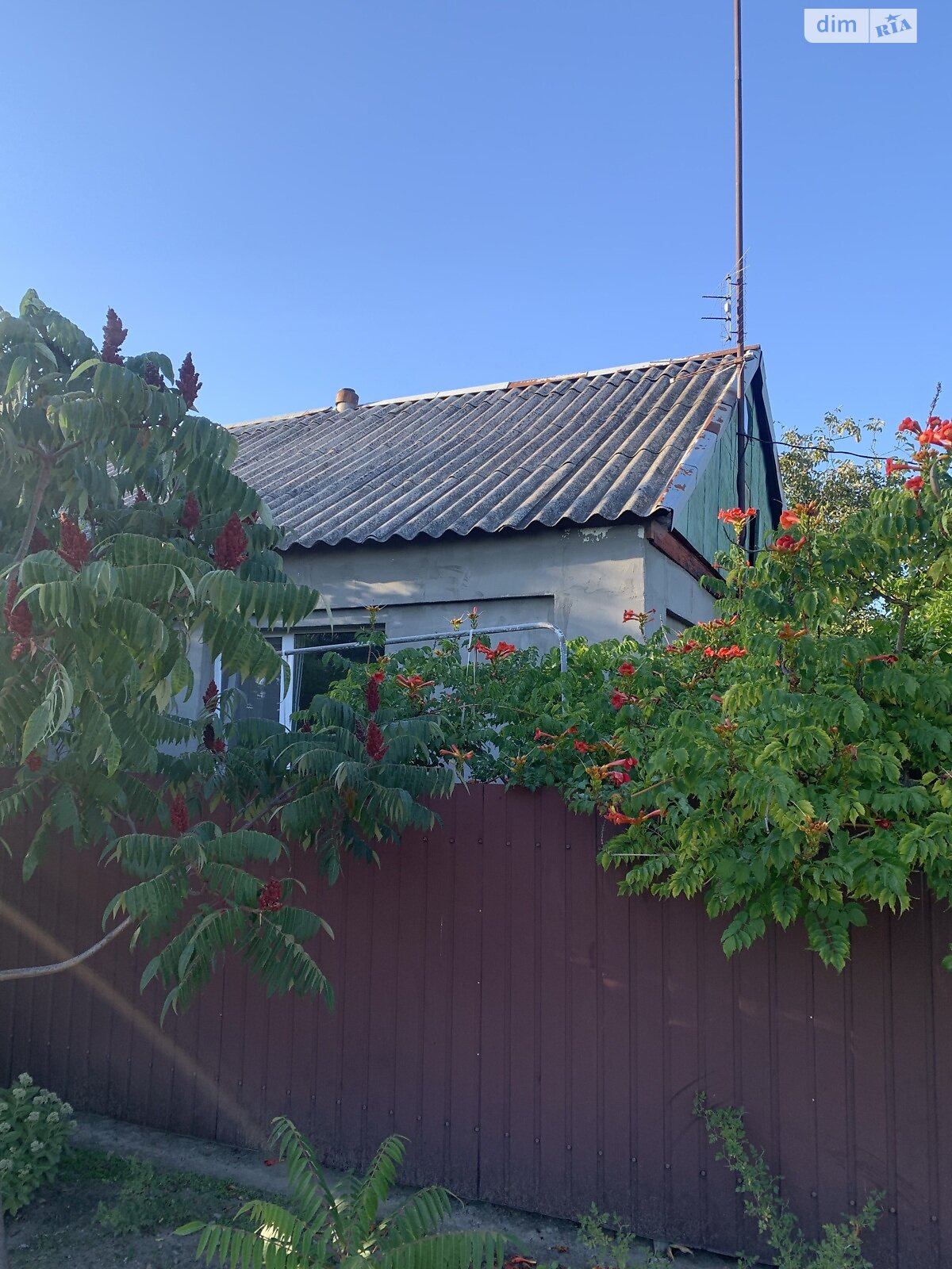 Продажа части дома в Полтаве, улица Продовольственная 5, 3 комнаты фото 1 Продажа части дома в Полтаве, улица Продовольственная 5, 3 комнаты фото 1