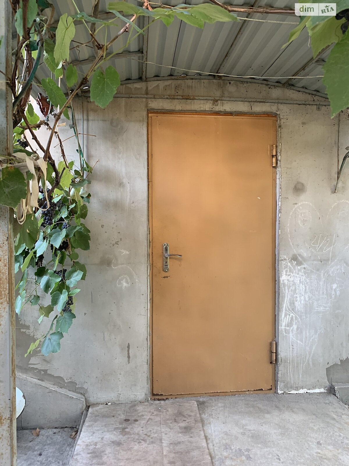 Продажа части дома в Полтаве, улица Продовольственная 5, 3 комнаты фото 1 Продажа части дома в Полтаве, улица Продовольственная 5, 3 комнаты фото 1