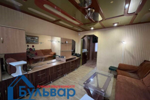 Продаж частини будинку в Полтаві, 3 кімнати фото 2