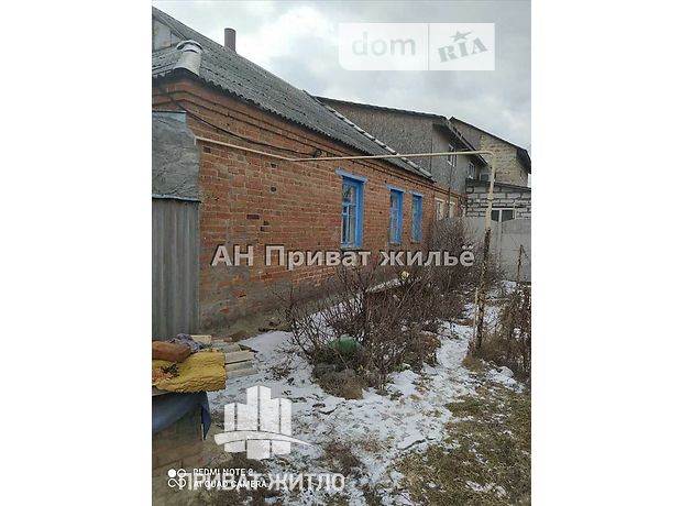 Продажа части дома в Полтаве, улица Кременчугская, район Россошенцы, 2 комнаты фото 1 Продажа части дома в Полтаве, улица Кременчугская, район Россошенцы, 2 комнаты фото 1