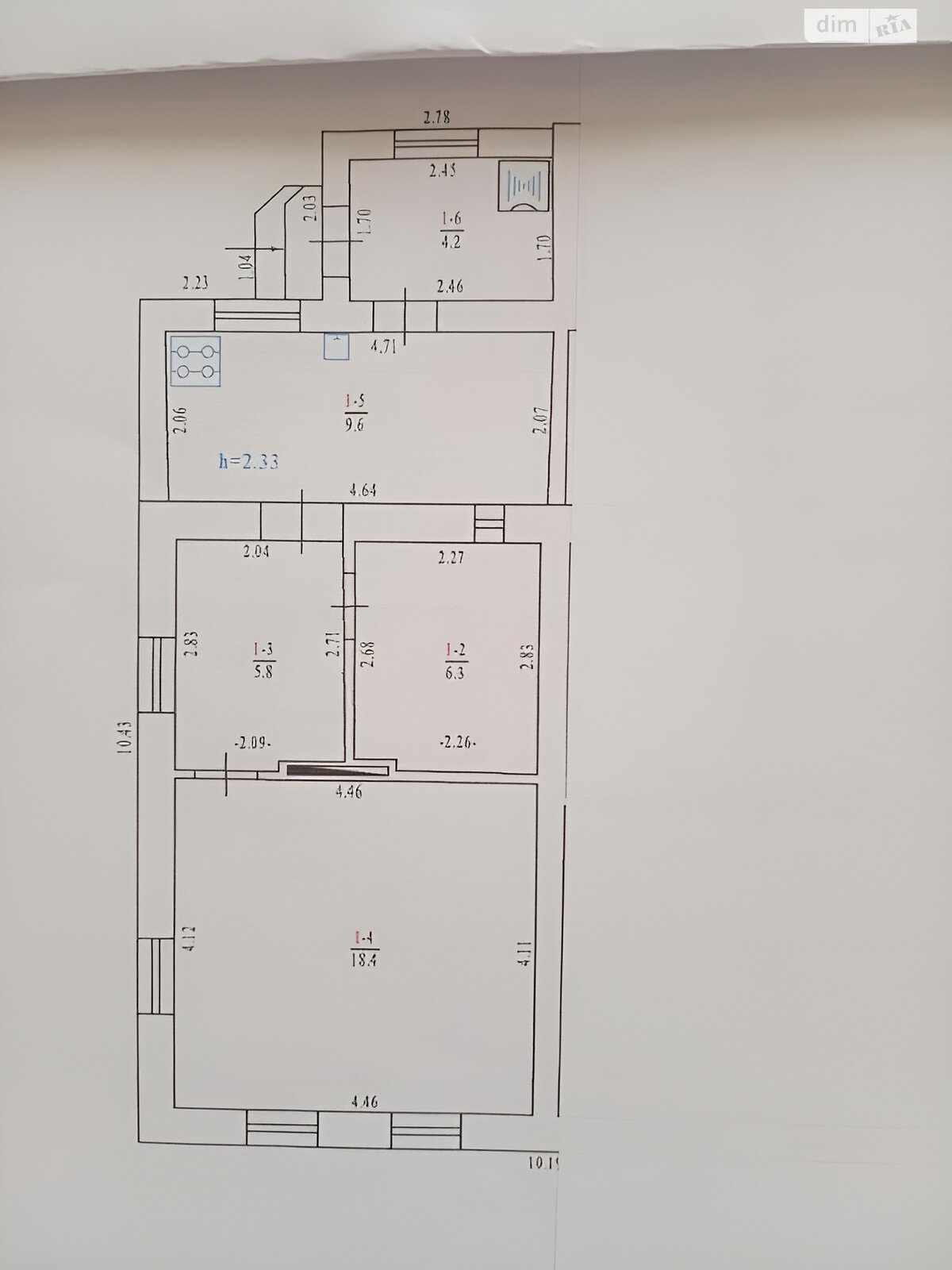 Продажа части дома в Полтаве, улица Баяна, район Сады 3 (Огнивка), 3 комнаты фото 1