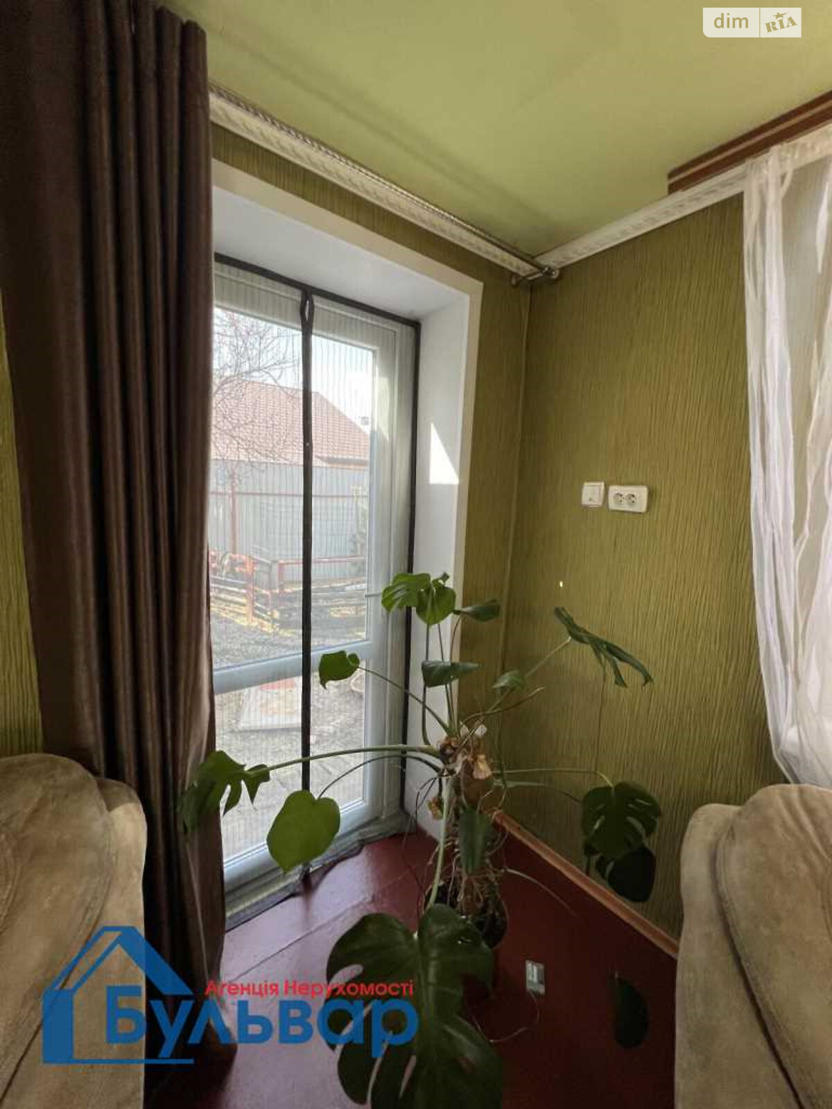 Продаж частини будинку в Полтаві, вулиця Кагамлика, район Шевченківський (Жовтневий), 3 кімнати фото 1