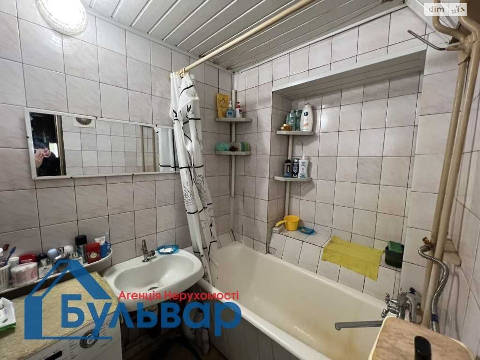 Продажа части дома в Полтаве, район Стадион Ворскла, 3 комнаты фото 1