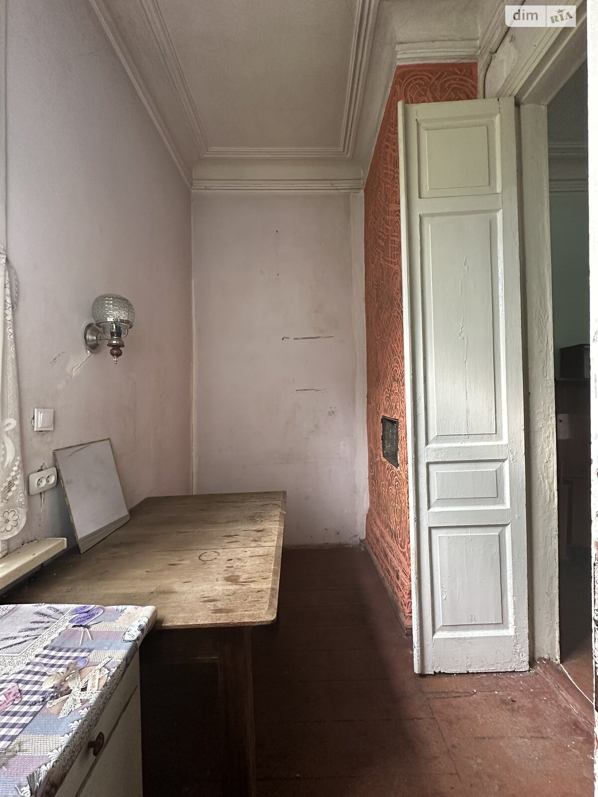 Продаж частини будинку в Полтаві, район Стадіон Ворскла, 1 кімната фото 1 Продаж частини будинку в Полтаві, район Стадіон Ворскла, 1 кімната фото 1