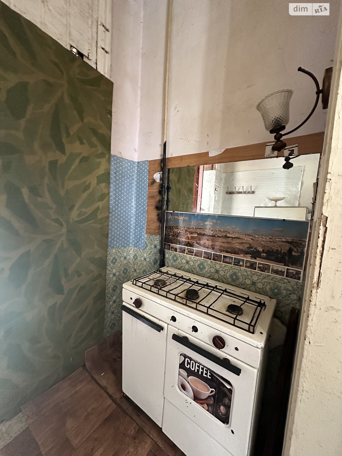 Продаж частини будинку в Полтаві, район Стадіон Ворскла, 1 кімната фото 1 Продаж частини будинку в Полтаві, район Стадіон Ворскла, 1 кімната фото 1