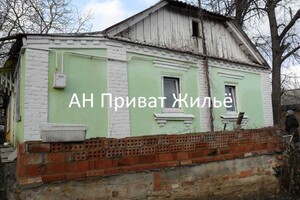 Продажа части дома в Полтаве, улица Балакина, район Центр, 2 комнаты фото 2