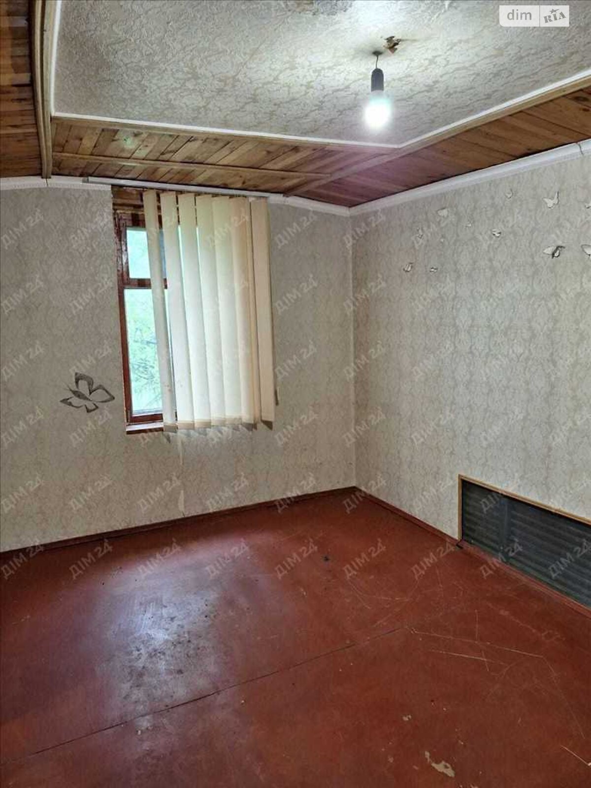 Продажа части дома в Полтаве, улица Героев-чернобыльцев (Чапаева), район Центр, 4 комнаты фото 1