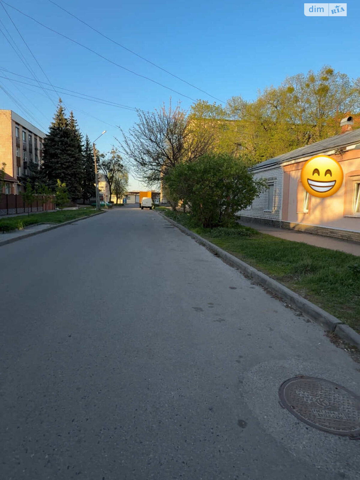 Продажа части дома в Полтаве, район Центр, 3 комнаты фото 1 Продажа части дома в Полтаве, район Центр, 3 комнаты фото 1