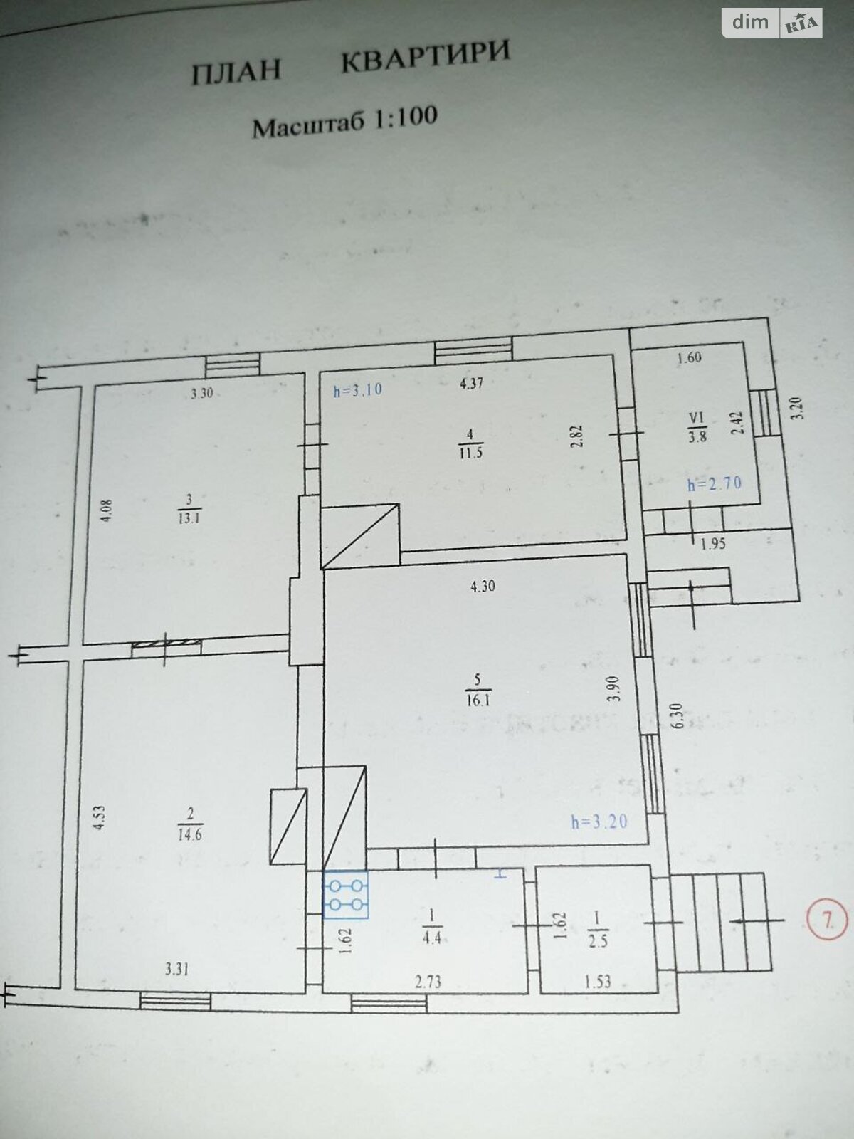Продажа части дома в Полтаве, улица Черновола Вячеслава (Куйбышева) 21, район Центр, 2 комнаты фото 1 Продажа части дома в Полтаве, улица Черновола Вячеслава (Куйбышева) 21, район Центр, 2 комнаты фото 1