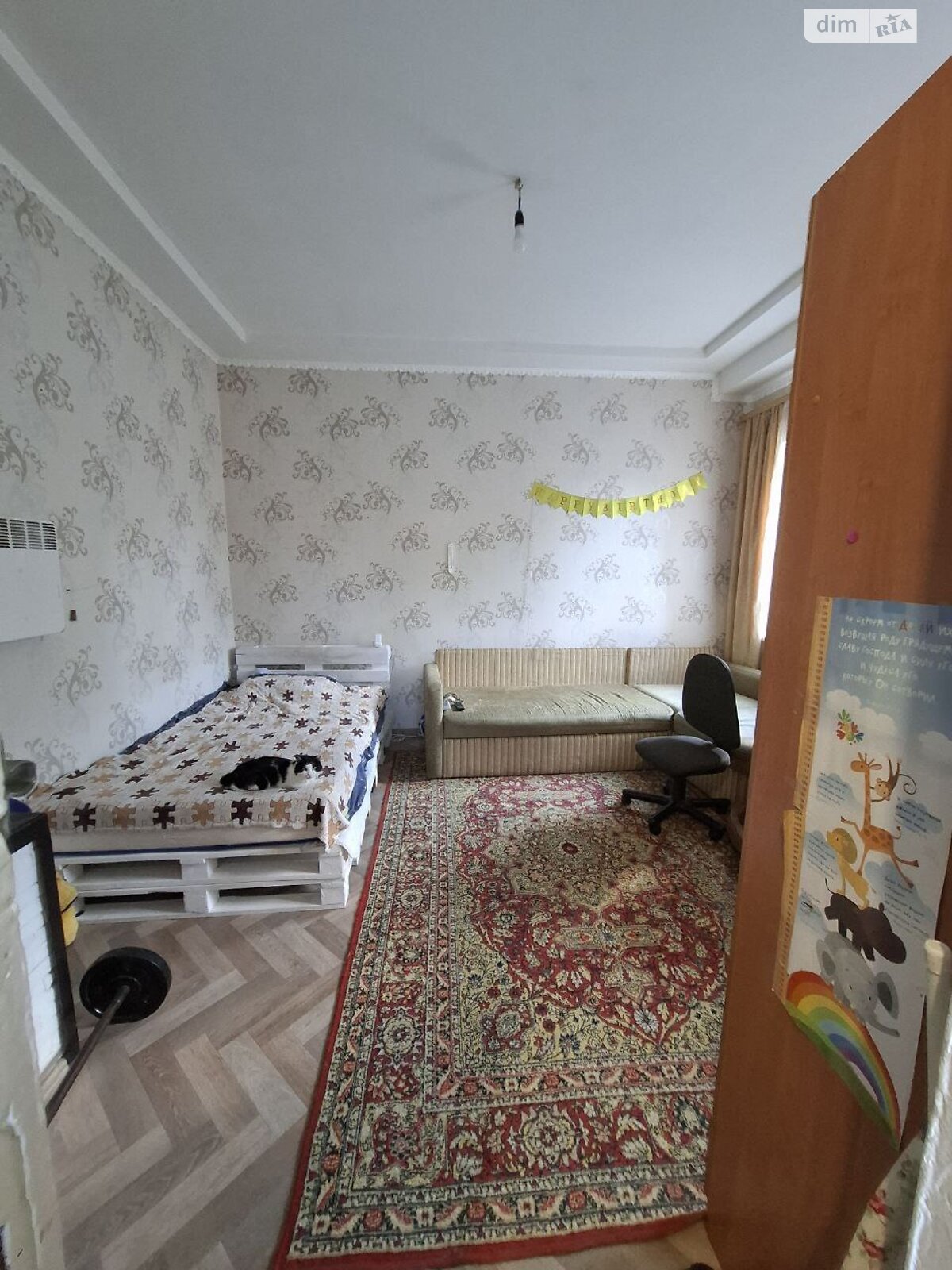 Продажа части дома в Полтаве, улица Черновола Вячеслава (Куйбышева) 21, район Центр, 2 комнаты фото 1 Продажа части дома в Полтаве, улица Черновола Вячеслава (Куйбышева) 21, район Центр, 2 комнаты фото 1