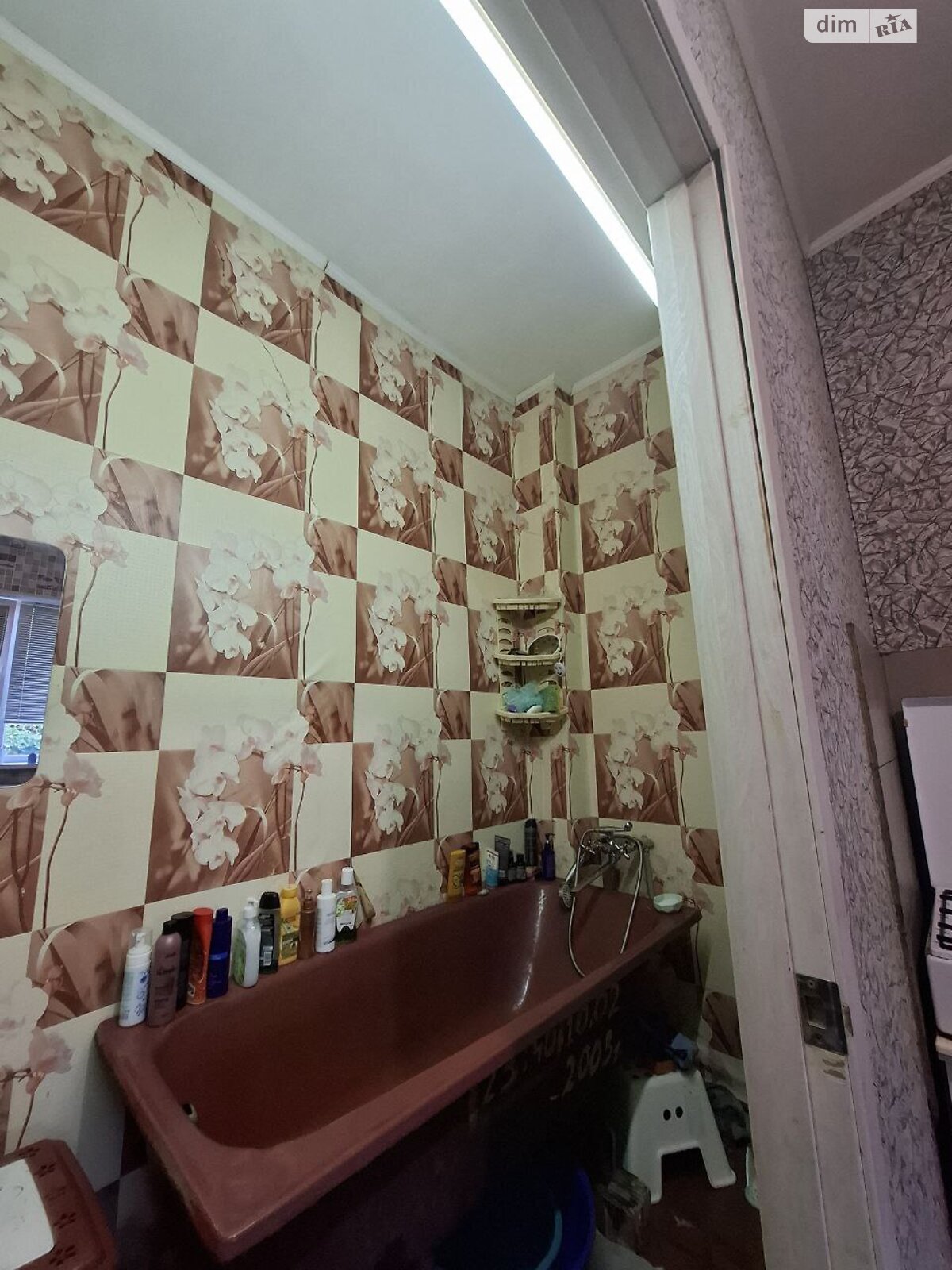 Продажа части дома в Полтаве, улица Черновола Вячеслава (Куйбышева) 21, район Центр, 2 комнаты фото 1 Продажа части дома в Полтаве, улица Черновола Вячеслава (Куйбышева) 21, район Центр, 2 комнаты фото 1