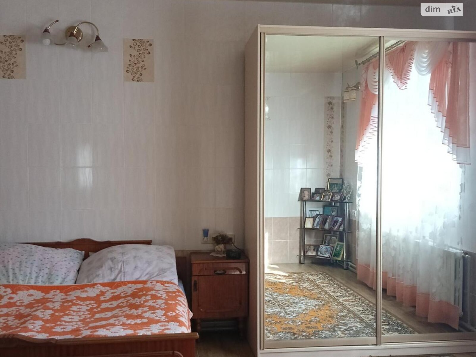 Продажа части дома в Полтаве, улица Государственного Флага (Гагарина), район Центр, 4 комнаты фото 1 Продажа части дома в Полтаве, улица Государственного Флага (Гагарина), район Центр, 4 комнаты фото 1