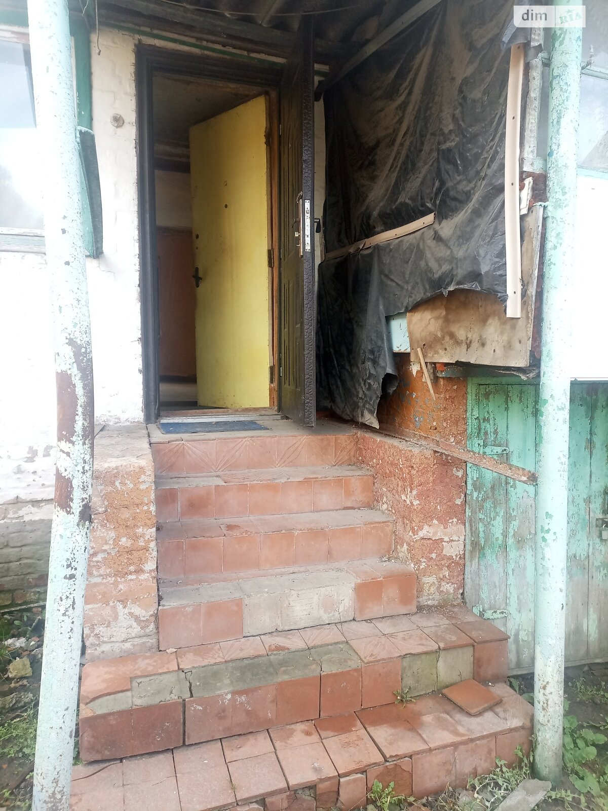 Продаж частини будинку в Полтаві, район Центр, 1 кімната фото 1