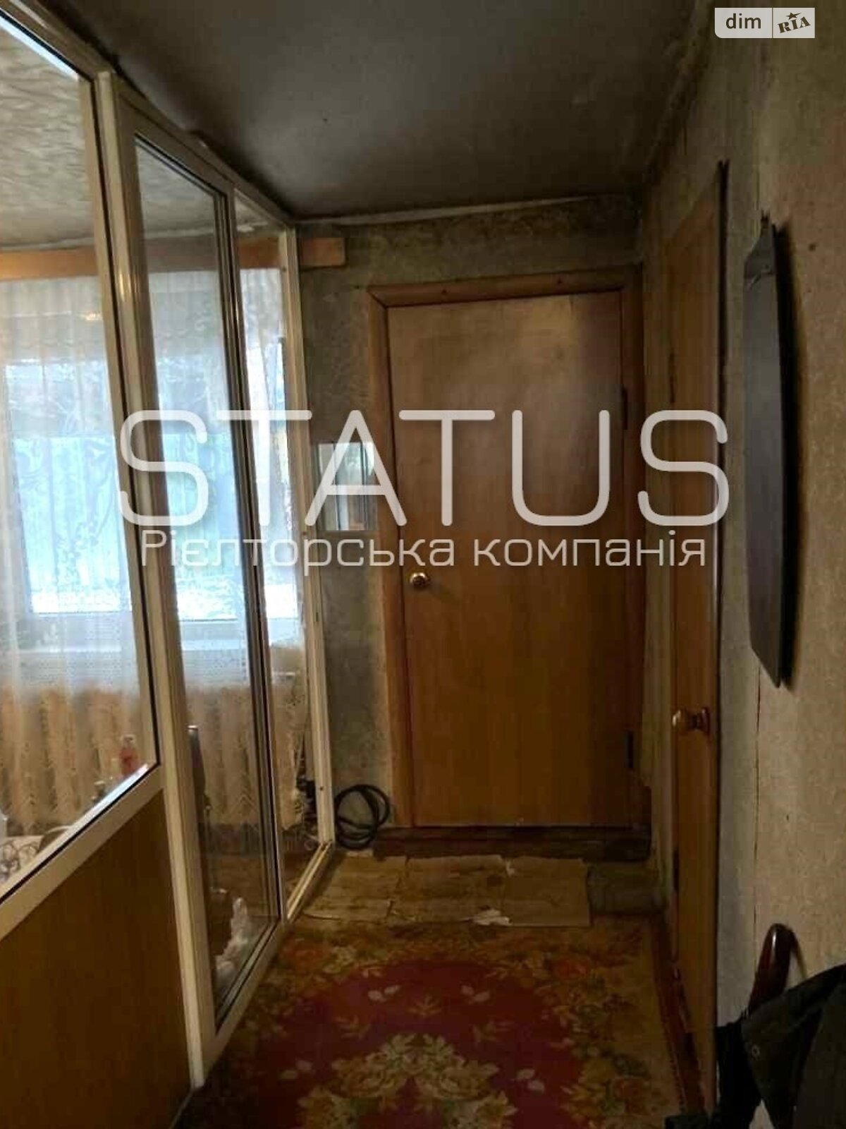 Продажа части дома в Полтаве, улица Героев-чернобыльцев (Чапаева), район Центр, 2 комнаты фото 1 Продажа части дома в Полтаве, улица Героев-чернобыльцев (Чапаева), район Центр, 2 комнаты фото 1