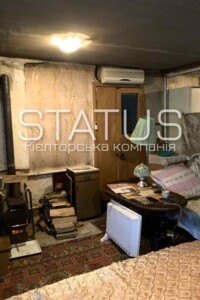 Продажа части дома в Полтаве, улица Героев-чернобыльцев (Чапаева), район Центр, 2 комнаты фото 2