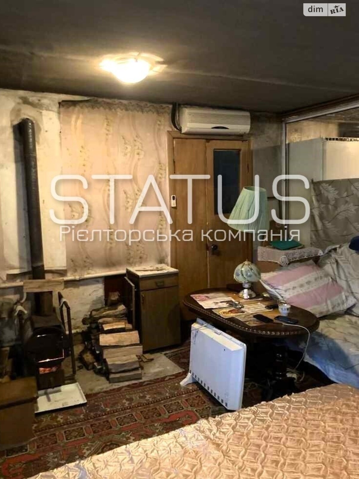 Продажа части дома в Полтаве, улица Героев-чернобыльцев (Чапаева), район Центр, 2 комнаты фото 1 Продажа части дома в Полтаве, улица Героев-чернобыльцев (Чапаева), район Центр, 2 комнаты фото 1