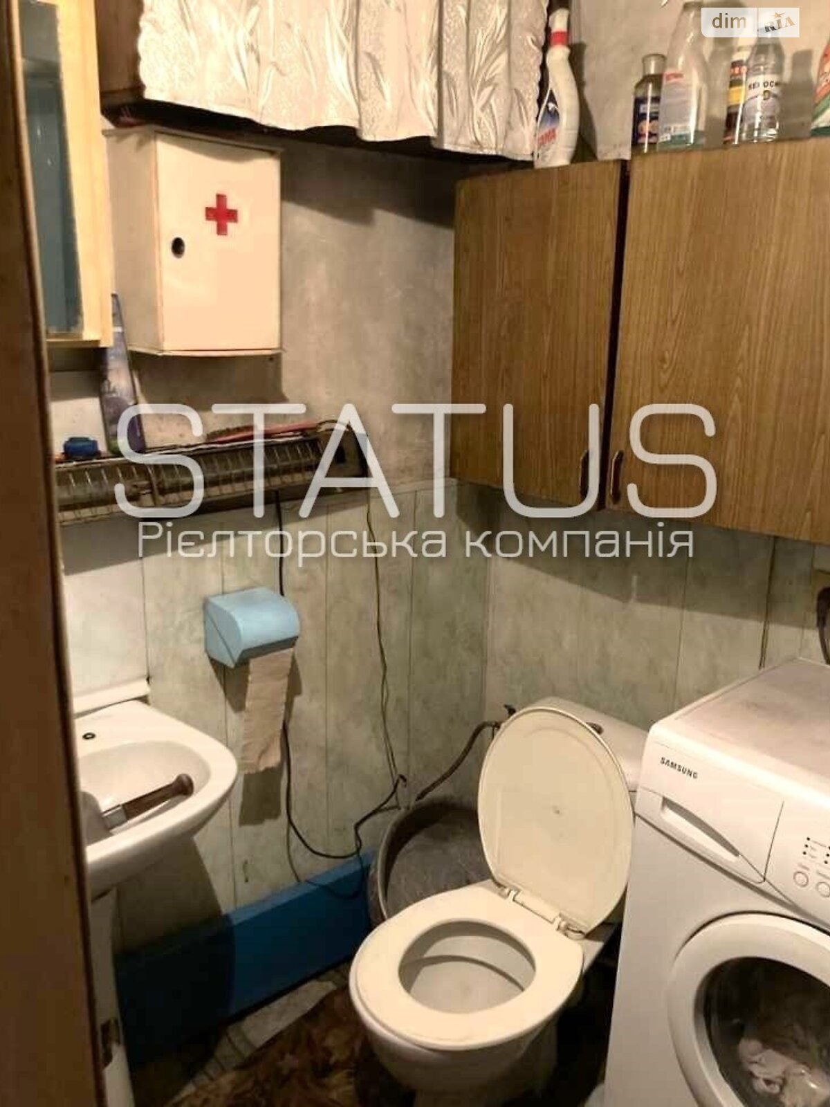 Продажа части дома в Полтаве, улица Героев-чернобыльцев (Чапаева), район Центр, 2 комнаты фото 1 Продажа части дома в Полтаве, улица Героев-чернобыльцев (Чапаева), район Центр, 2 комнаты фото 1
