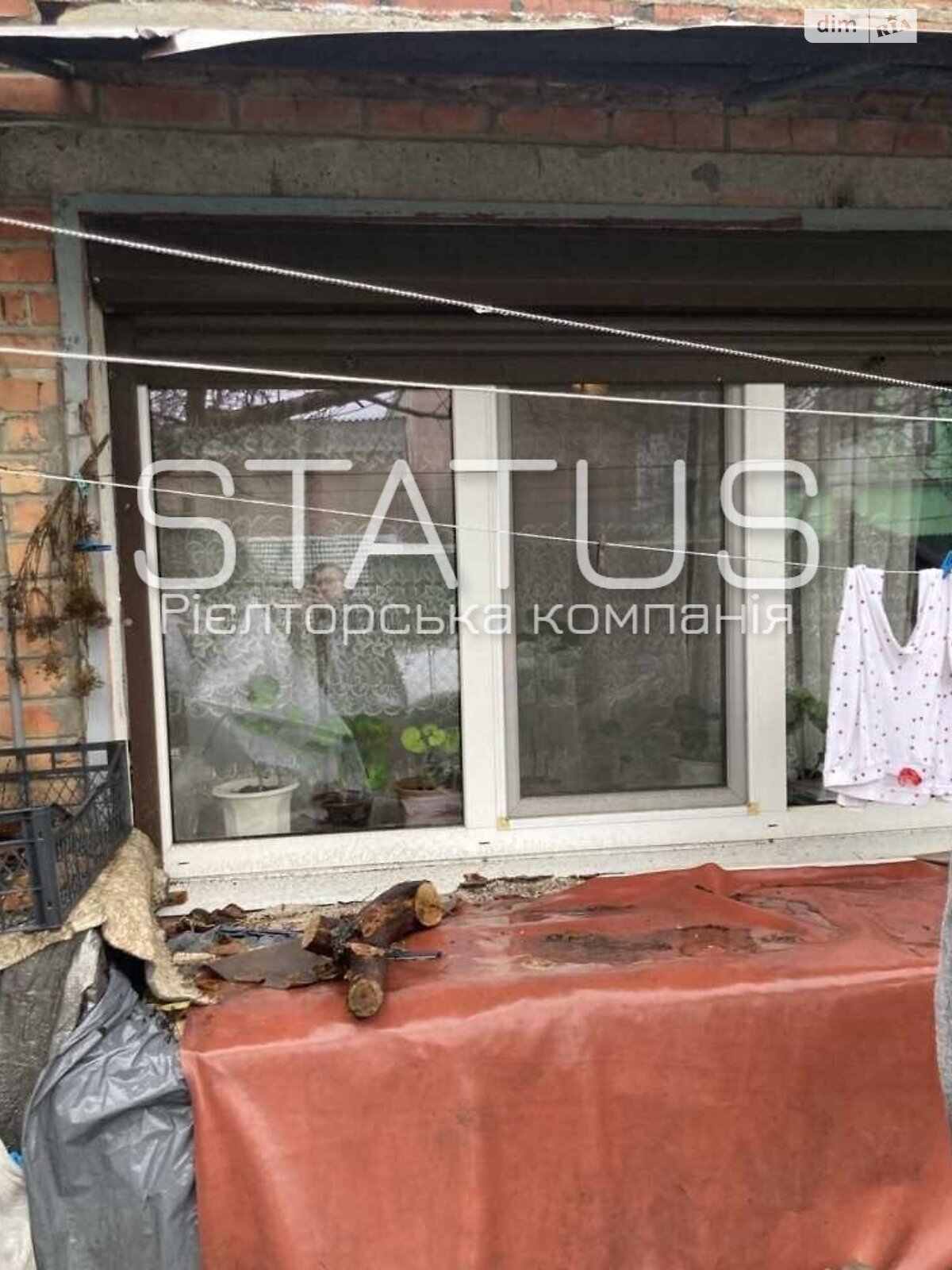 Продажа части дома в Полтаве, улица Героев-чернобыльцев (Чапаева), район Центр, 2 комнаты фото 1 Продажа части дома в Полтаве, улица Героев-чернобыльцев (Чапаева), район Центр, 2 комнаты фото 1