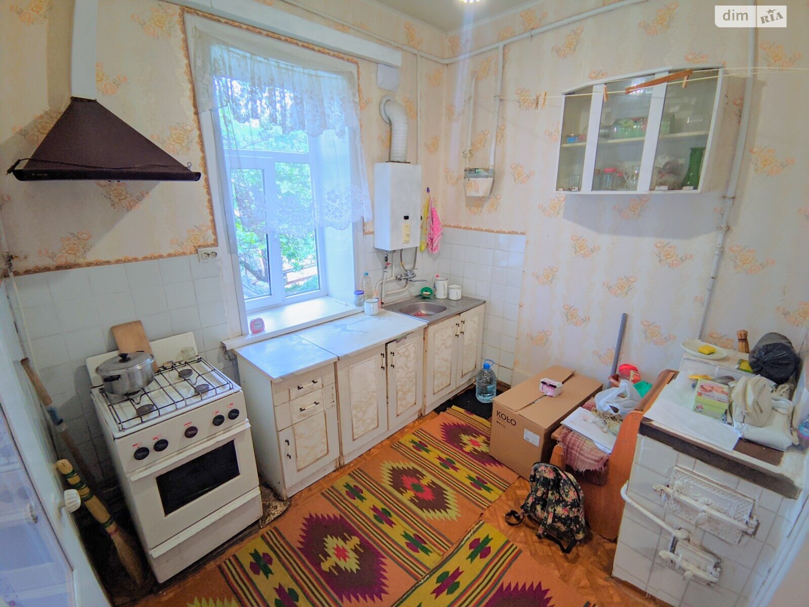 Продажа части дома в Полтаве, район Центр, 4 комнаты фото 1 Продажа части дома в Полтаве, район Центр, 4 комнаты фото 1