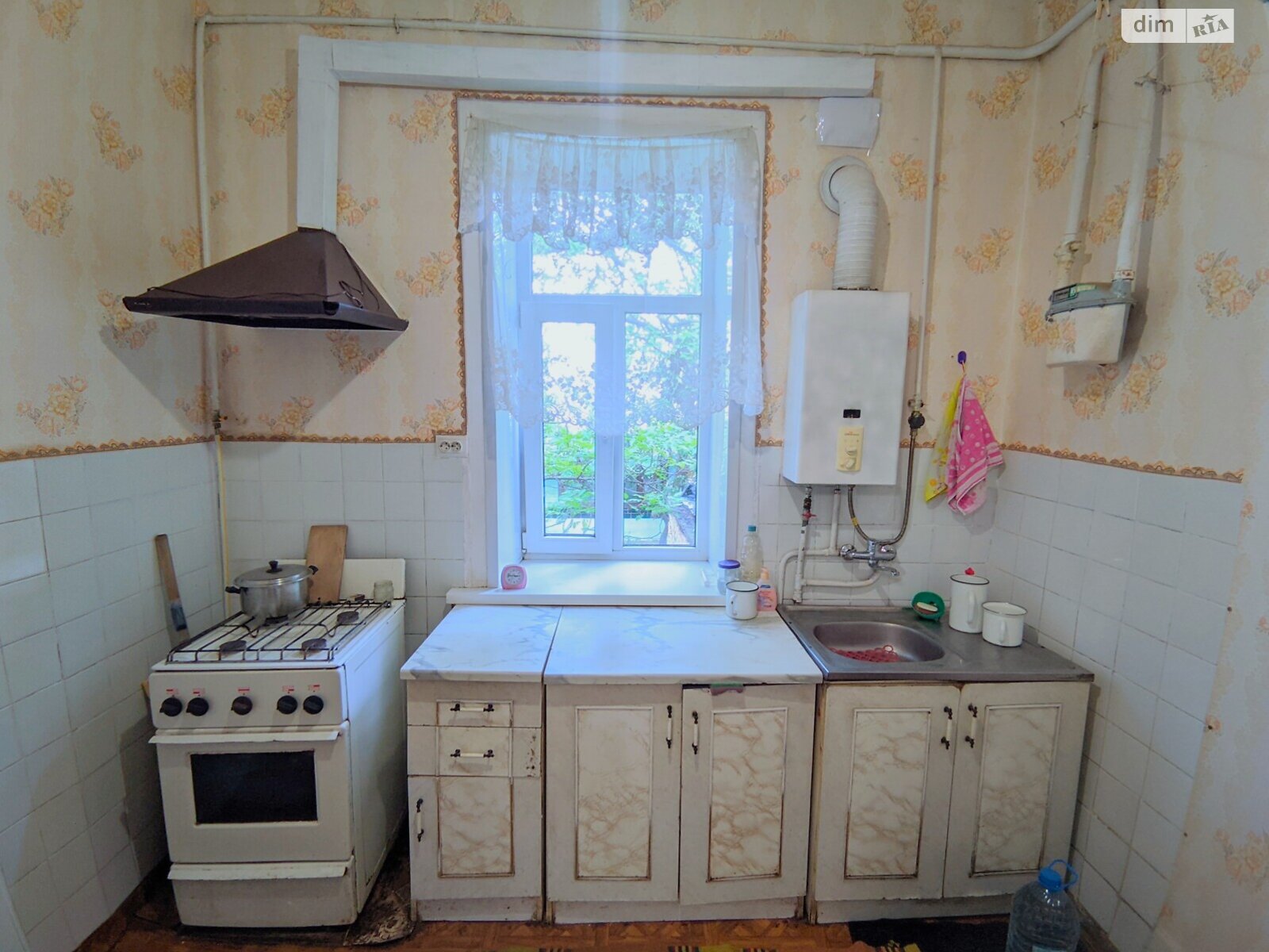 Продажа части дома в Полтаве, район Центр, 4 комнаты фото 1 Продажа части дома в Полтаве, район Центр, 4 комнаты фото 1