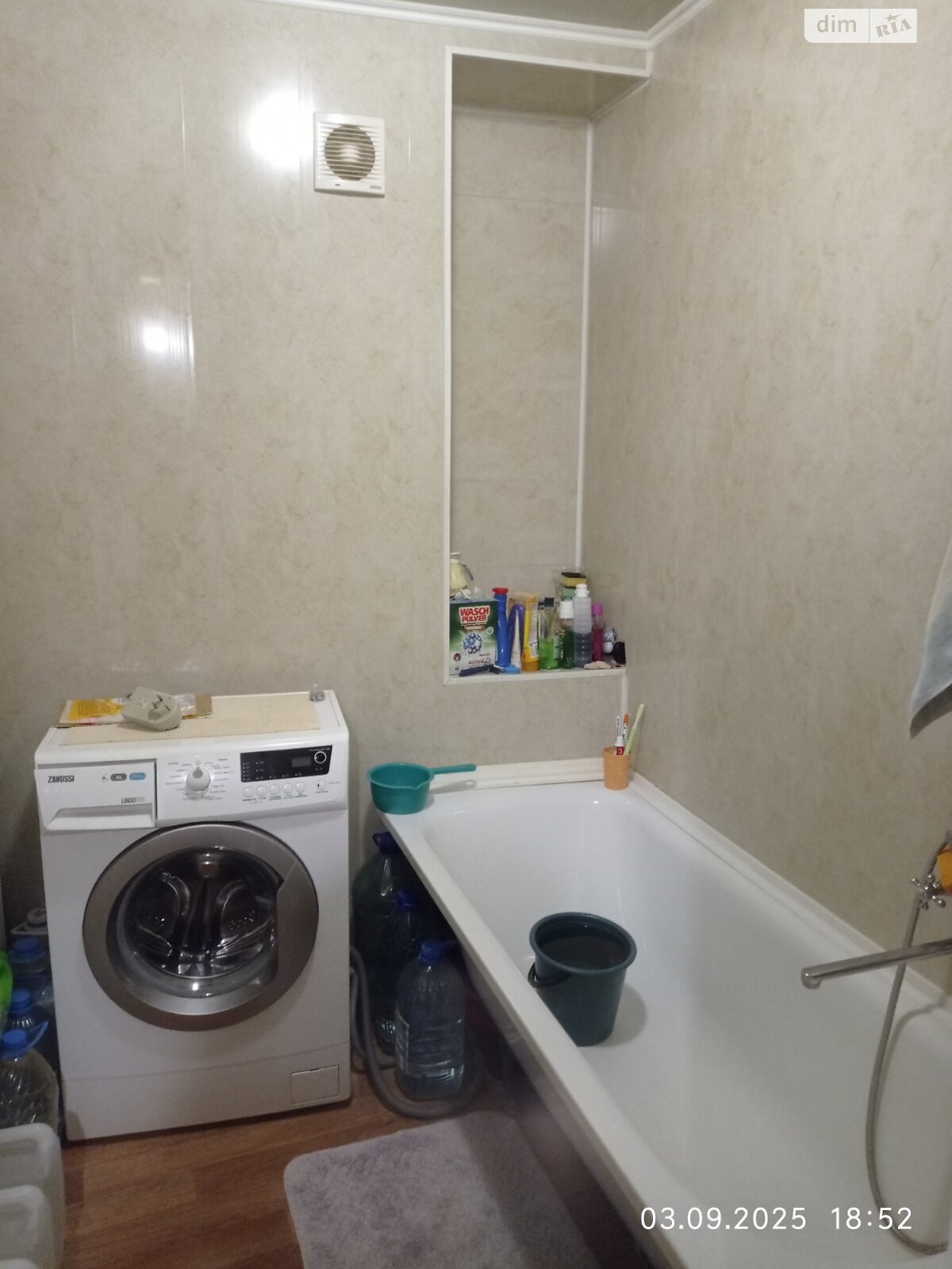 Продажа части дома в Полтаве, улица Гребинки, район Центр, 4 комнаты фото 1