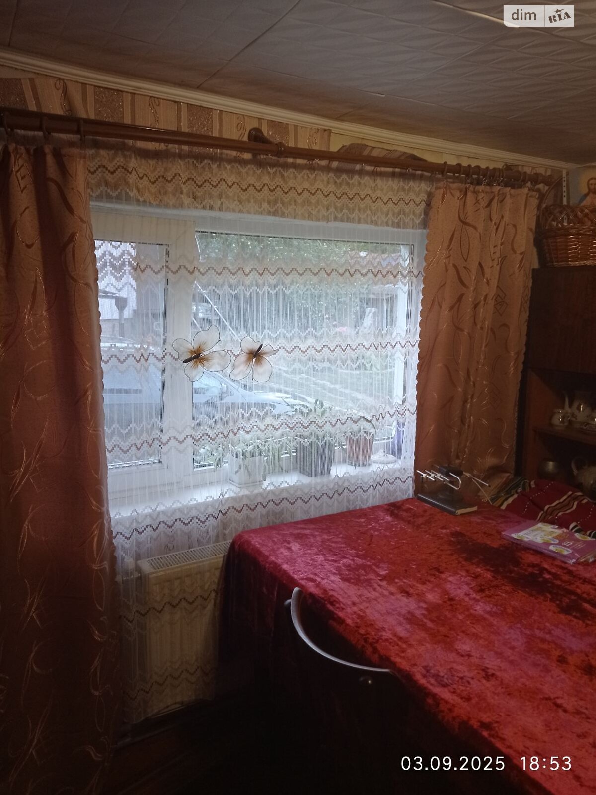 Продажа части дома в Полтаве, улица Гребинки, район Центр, 4 комнаты фото 1