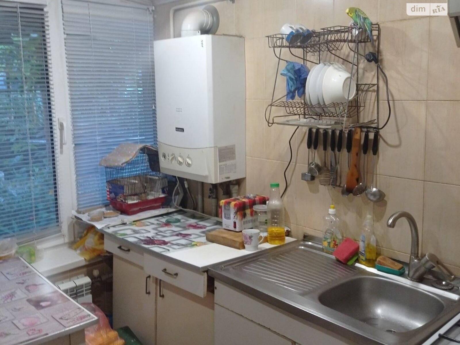 Продажа части дома в Полтаве, улица Гребинки, район Центр, 4 комнаты фото 1