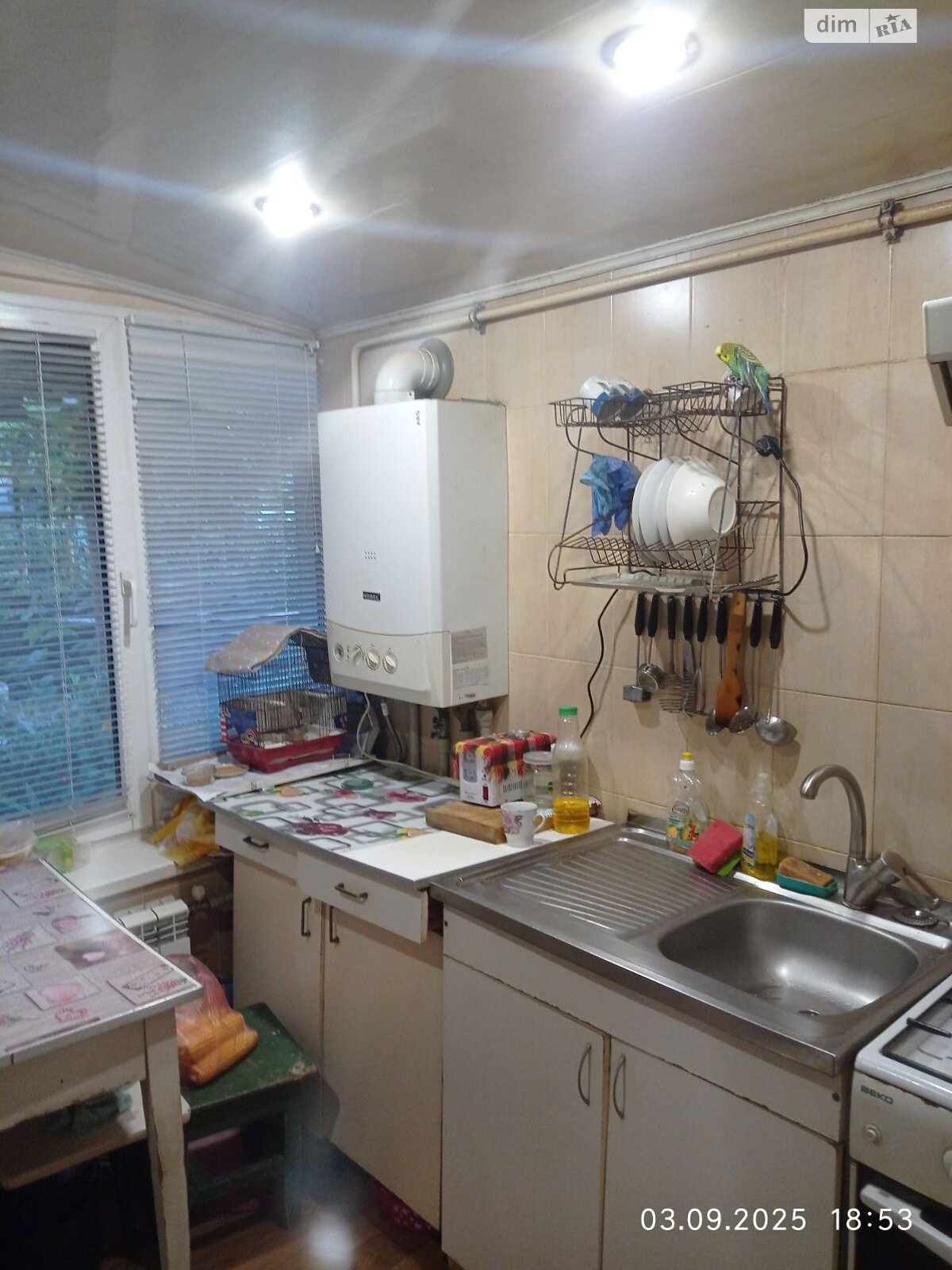 Продажа части дома в Полтаве, улица Гребинки, район Центр, 4 комнаты фото 1