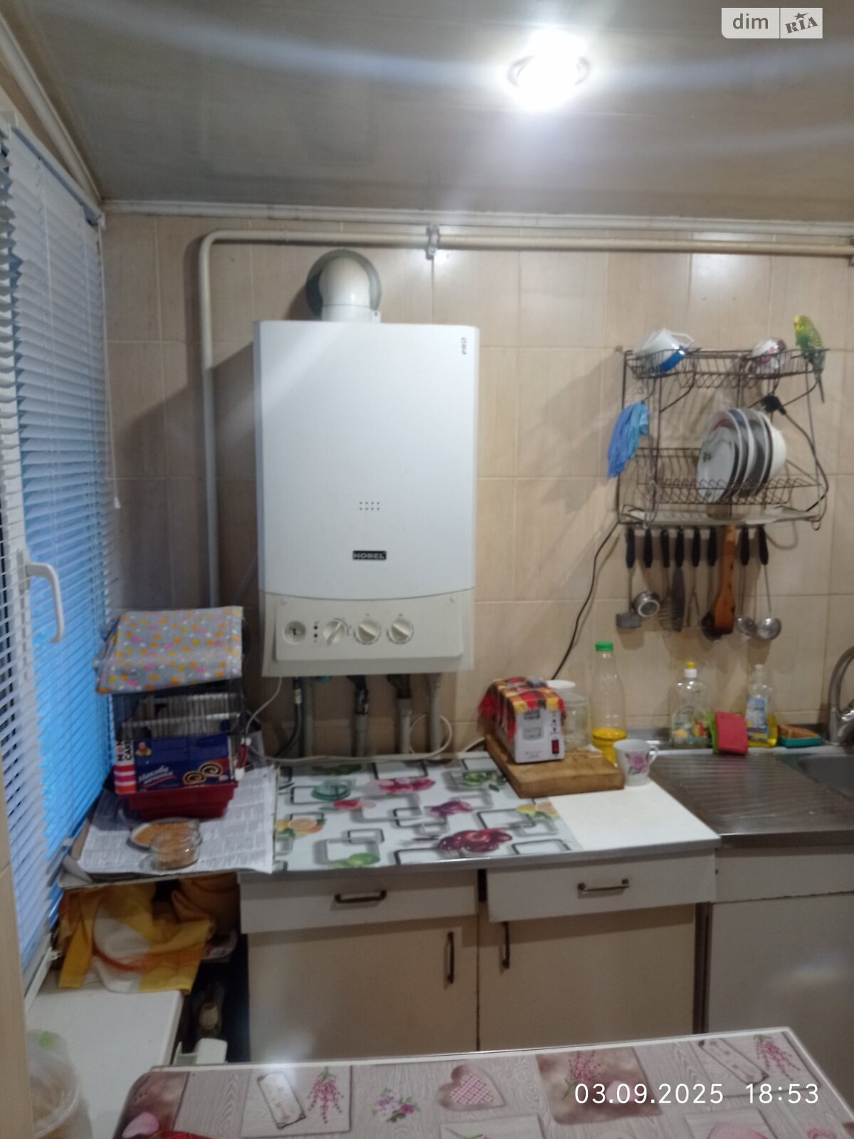 Продажа части дома в Полтаве, улица Гребинки, район Центр, 4 комнаты фото 1