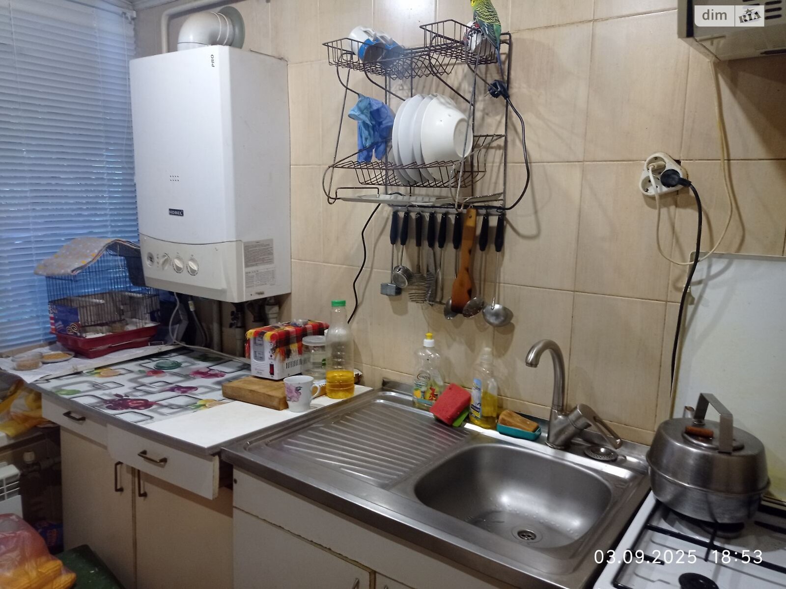 Продажа части дома в Полтаве, улица Гребинки, район Центр, 4 комнаты фото 1