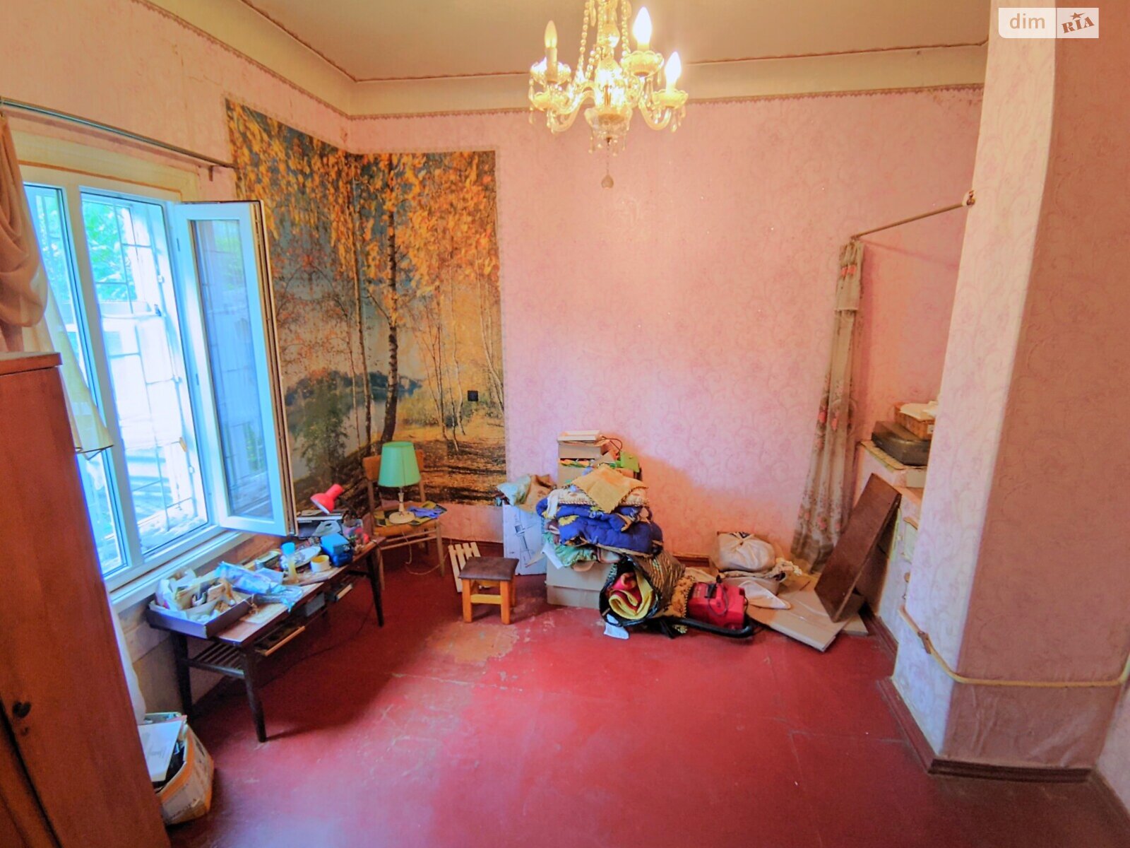 Продаж частини будинку в Полтаві, вулиця Крамського, район Центр, 3 кімнати фото 1 Продаж частини будинку в Полтаві, вулиця Крамського, район Центр, 3 кімнати фото 1