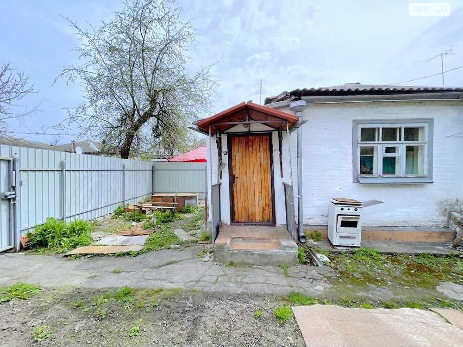 Продаж частини будинку в Полтаві, район Центр, 2 кімнати фото 1 Продаж частини будинку в Полтаві, район Центр, 2 кімнати фото 1