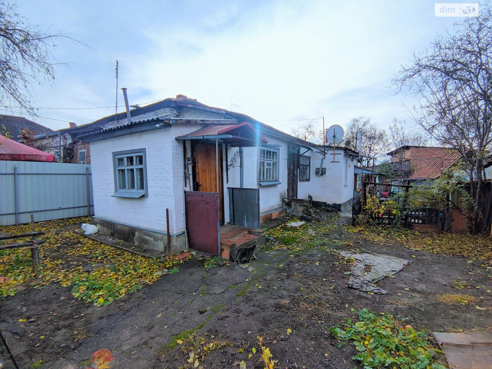 Продаж частини будинку в Полтаві, район Центр, 2 кімнати фото 1 Продаж частини будинку в Полтаві, район Центр, 2 кімнати фото 1