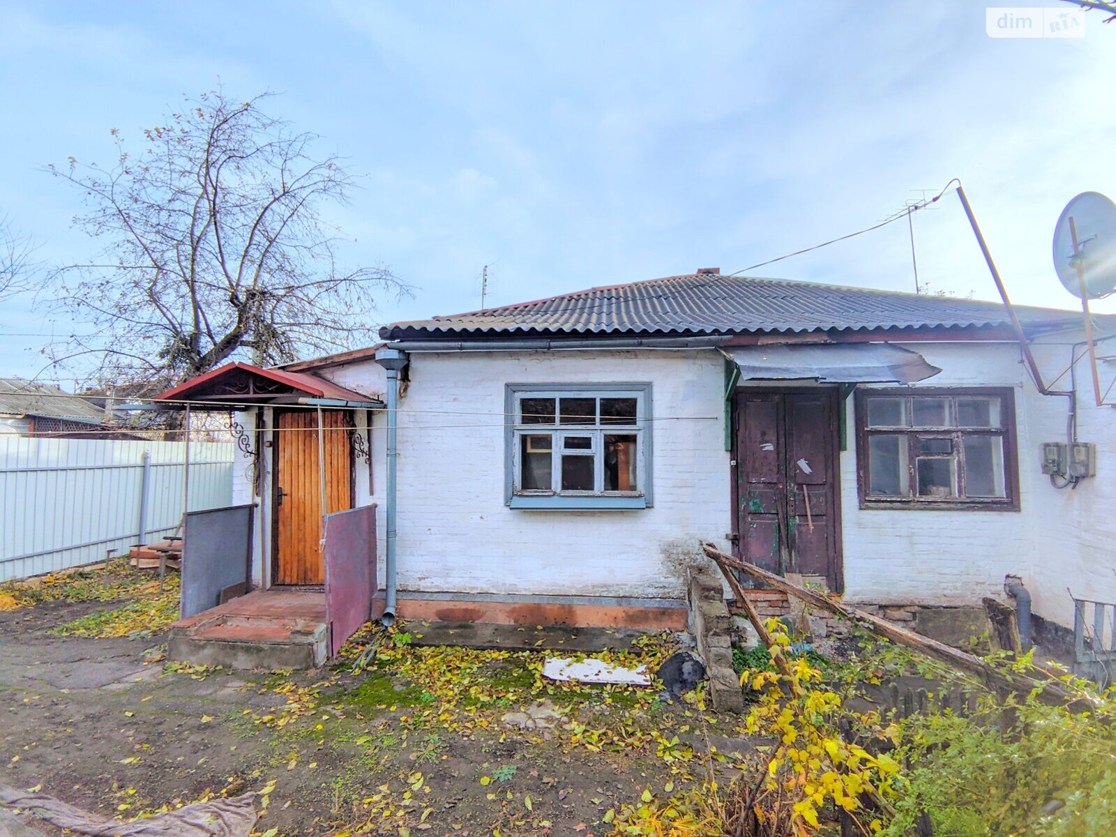Продаж частини будинку в Полтаві, район Центр, 2 кімнати фото 1 Продаж частини будинку в Полтаві, район Центр, 2 кімнати фото 1
