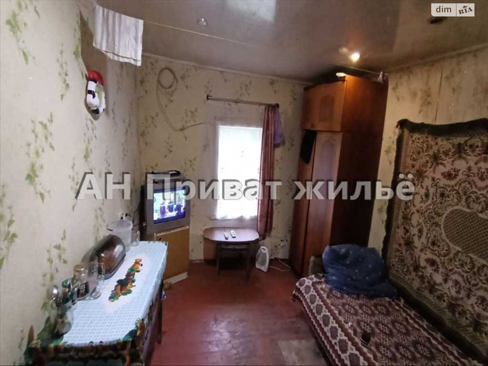 Продаж частини будинку в Полтаві, вулиця Пушкіна, район Центр, 1 кімната фото 1