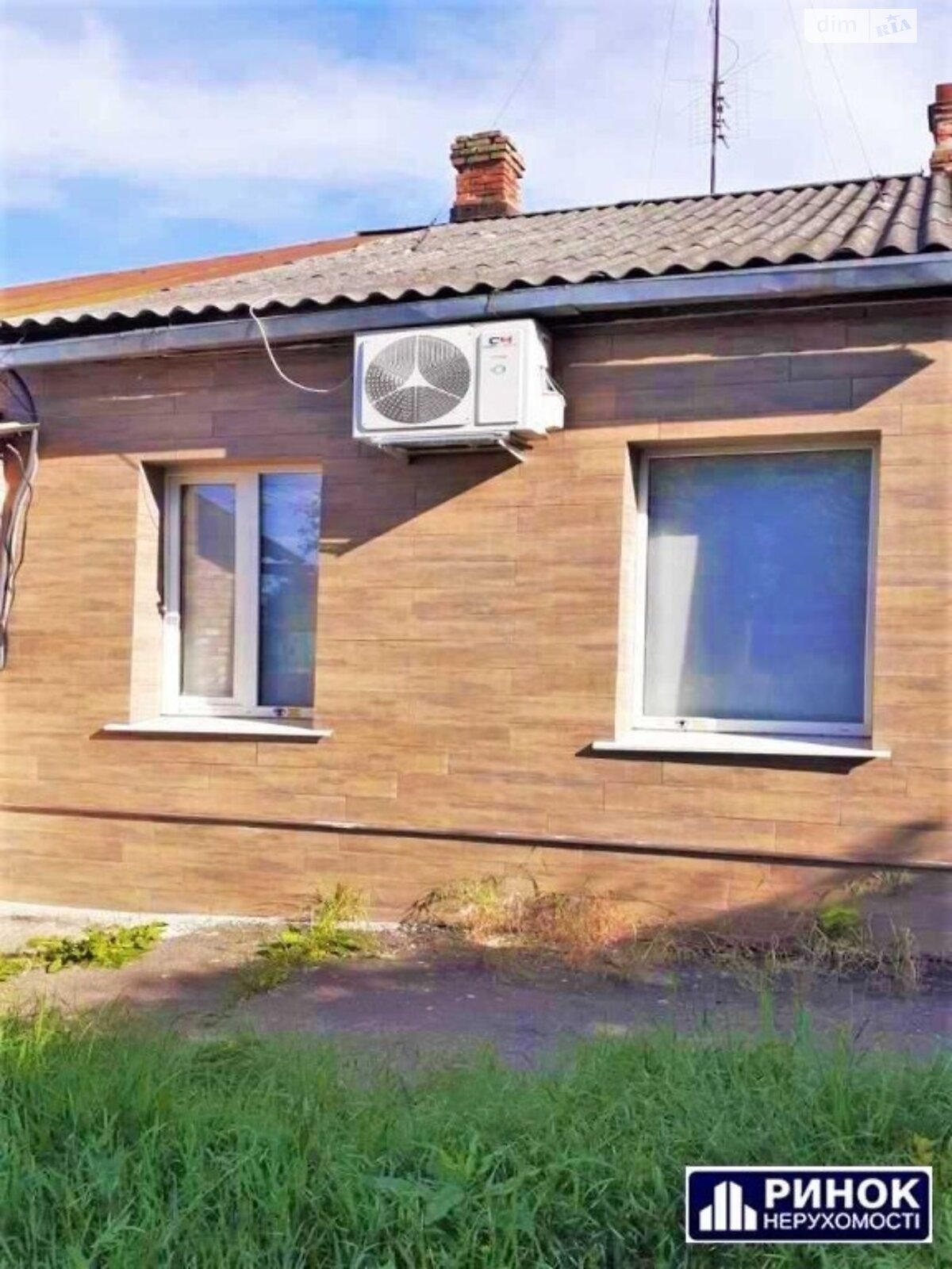 Продажа части дома в Полтаве, улица Сковороды, район Центр, 2 комнаты фото 1 Продажа части дома в Полтаве, улица Сковороды, район Центр, 2 комнаты фото 1