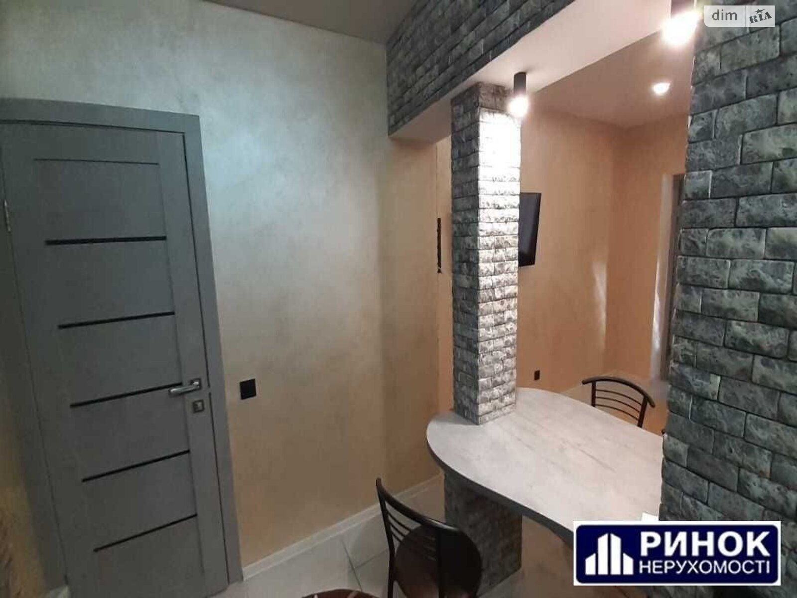 Продажа части дома в Полтаве, улица Сковороды, район Центр, 2 комнаты фото 1 Продажа части дома в Полтаве, улица Сковороды, район Центр, 2 комнаты фото 1